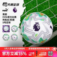 法国队公布美加墨世界杯参赛球员名单引发关注